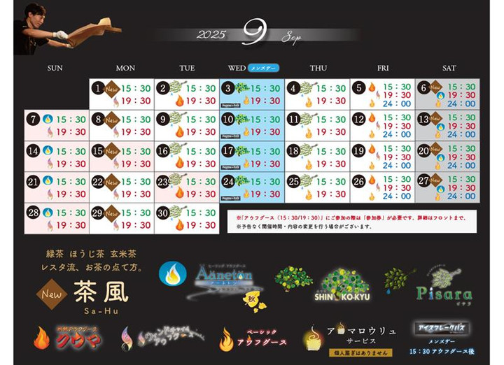 9