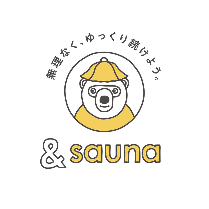 Sauna_logo_slogan_250806_3