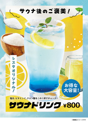 Photo_3