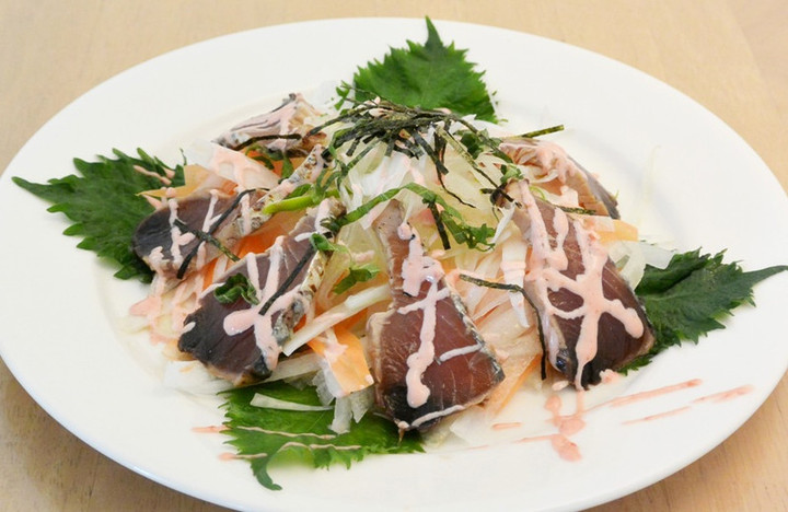 Katsuos