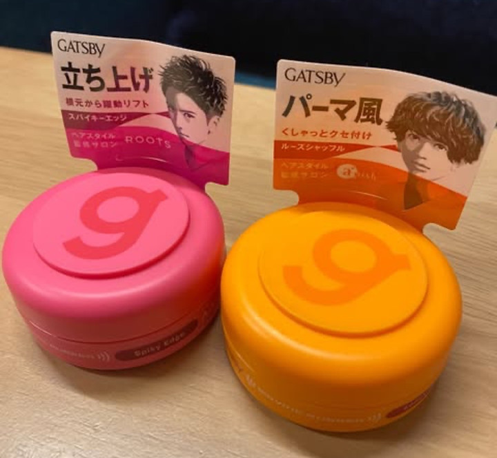 タイムズ スパ・レスタ スタッフブログ : 色々なシーンで役立つ