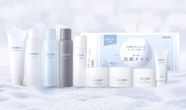 タイムズ スパ・レスタ スタッフブログ : 「SHIRORU」を体験できる