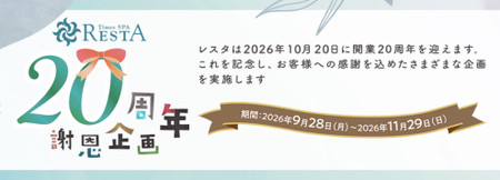 20_top